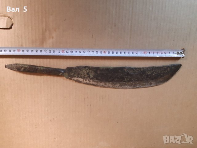 ОГРОМЕН стар кован нож, снимка 1 - Антикварни и старинни предмети - 43516198
