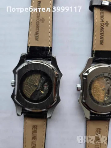 Вашерон Константин, снимка 5 - Мъжки - 48193385