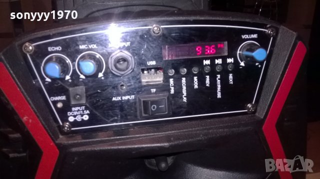 блутут активна тонколона БЕЗ микрофон-42х27х22см, снимка 13 - Тонколони - 26476521