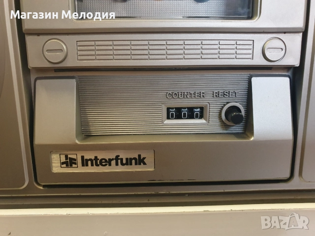 Радиокасетофон INTERFUNK IF 1881 В отлично техническо и визуално състояние., снимка 7 - Радиокасетофони, транзистори - 26401329