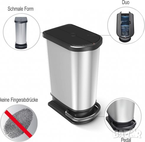 Кош за отпадъци Rotho Paso 50 л за разделно събиране на отпадъци с капак и педал, снимка 3 - Други - 39956902