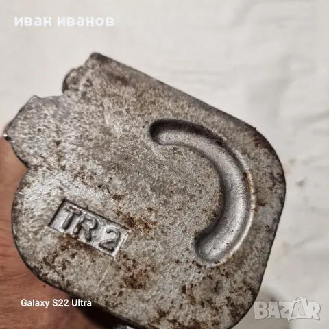 Крик 2 тона , снимка 11 - Други машини и части - 50211058