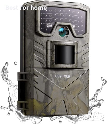 Ловна камера CEYOMUR CY50 с карта 32 GB и АДАПТЕР, снимка 5 - Оборудване и аксесоари за оръжия - 43774052