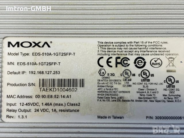 Moxa 10 EDS-510A-1GT2SFP-T Ethernet комутатор със (7) 10/100BTX порта, (1) 10/100/1000BTX  и (2) SFP, снимка 2 - Мрежови адаптери - 50984045