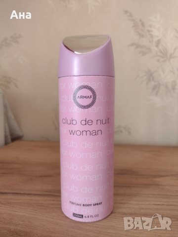 Armaf club de Nuit Woman 200ml deodorant , снимка 1 - Дамски парфюми - 44906442