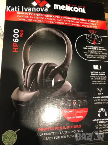 Безжични слушалки Meliconi HP600 PRO със станция за зареждане до 100 метра обхват Автоматично търсен, снимка 9 - Слушалки и портативни колонки - 47473977