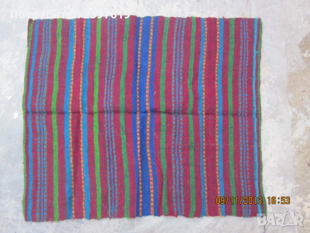 Вълнени парчета №- 7,8,9 - №9 е продадена