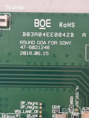 SONY KD-65XG8096  1-982-454-41 (173678041) APS-430  YMPS065CNO01  65UHD GOA FOR SONY 47-6021248, снимка 9 - Части и Платки - 47029858