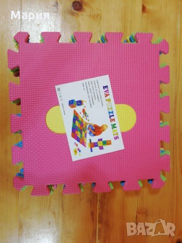 Ново! Килим пъзел EVA 