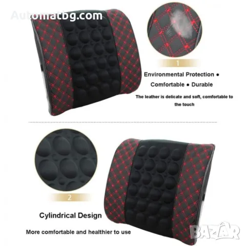 Масажна възглавница за автомобил Automat, 12V, снимка 4 - Аксесоари и консумативи - 48839967
