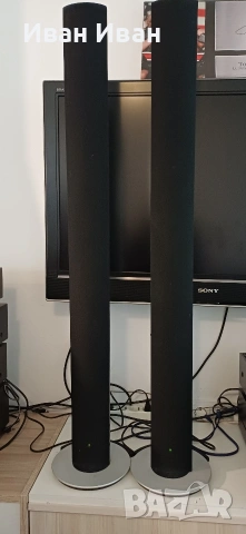 Bang&Olyfsen BeoLab 6000