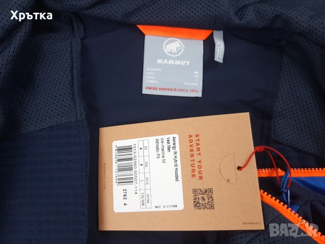 Mammut Aenergy IN Hybrid - Оригинално мъжко яке размер M, снимка 11 - Якета - 51869486