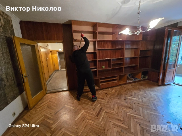 почистване на мазета, тавани и дворове , снимка 5 - Почистване на входове - 53224894