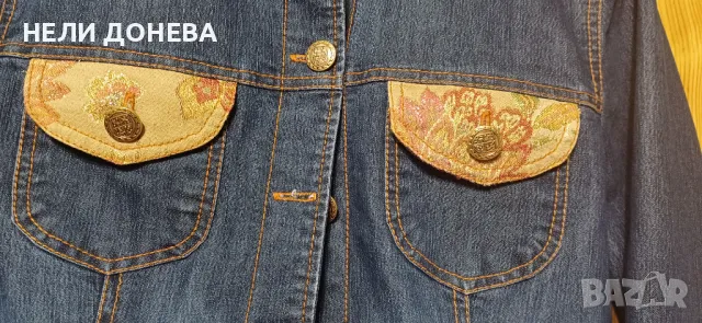 Костюм на "LPRD"- САКО+ДЪНКИ с Сатенен Жакард с Златни Нишки!, снимка 5 - Костюми - 47707899