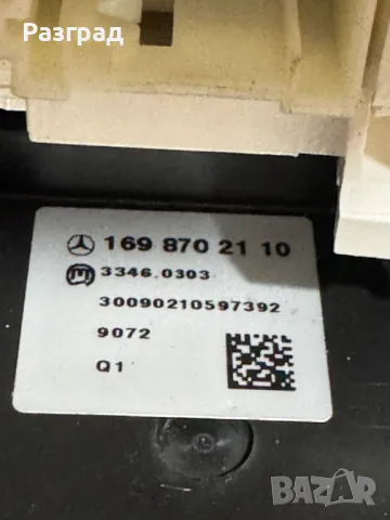 Централна лайсна табло за Мерцедес А класа, снимка 10 - Части - 48123795