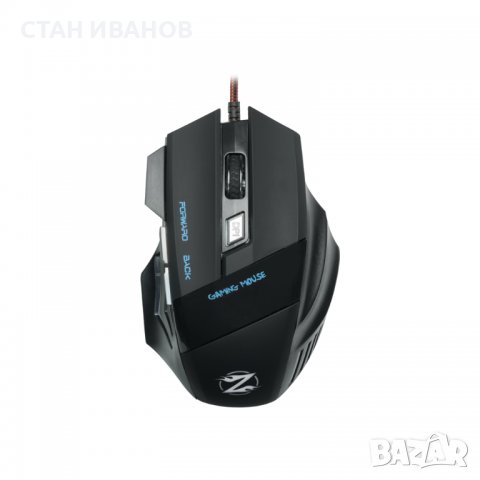 Геймърска мишка ZornWee G509, Оптична, Черен