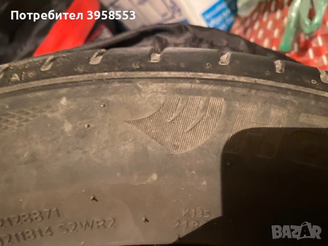 Лети джанти 16” Ситроен ц4 Citroen c4 с гуми, снимка 5 - Гуми и джанти - 52643335