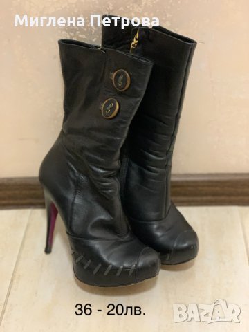 Боти Gianni, снимка 3 - Дамски боти - 32484289