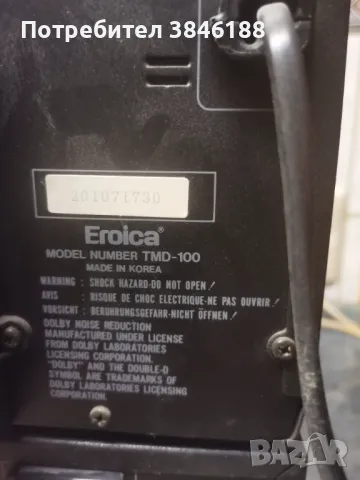 Eroica TMD 100, снимка 14 - Аудиосистеми - 47297450