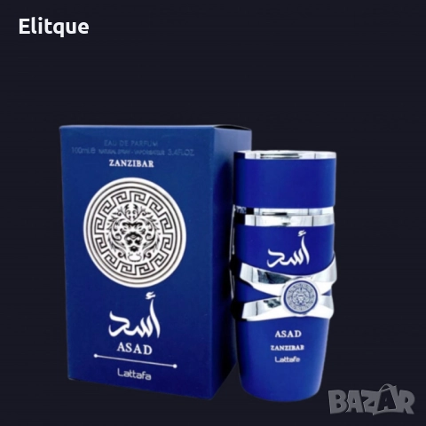 Парфюм Lattafa Asad Zanzibar, снимка 10 - Унисекс парфюми - 52830496