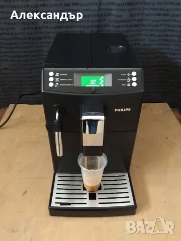 Кафеавтомат PHILIPS /Saeco/