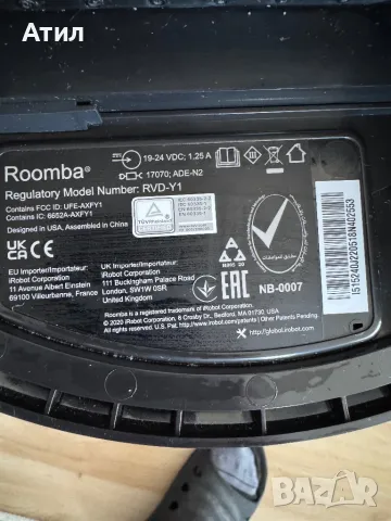 Прахосмукачка Roomba i5 използвана, снимка 2 - Прахосмукачки - 49470429