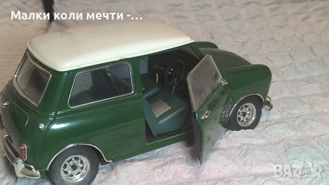 метални коли мащаб 1:18 . ЧАСТ - 2 , снимка 12 - Колекции - 53404242