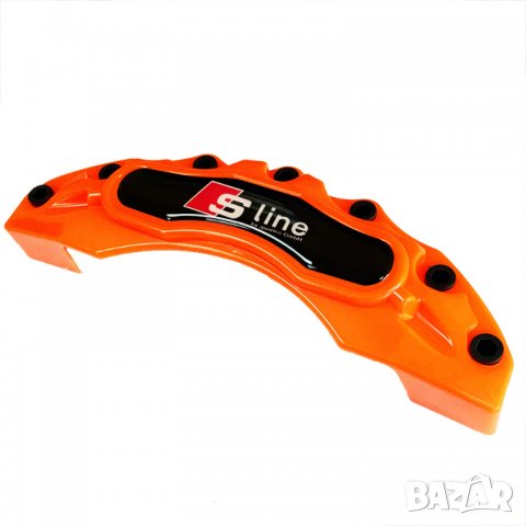 Капаци за спирачни апарати Sline Audi оранжеви комплект флуоресцентни 4 броя, снимка 3 - Аксесоари и консумативи - 35466877