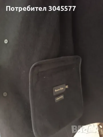 Палто мъжко Massimo Dutti от екстра вълна 46 размер, снимка 8 - Палта - 48584992