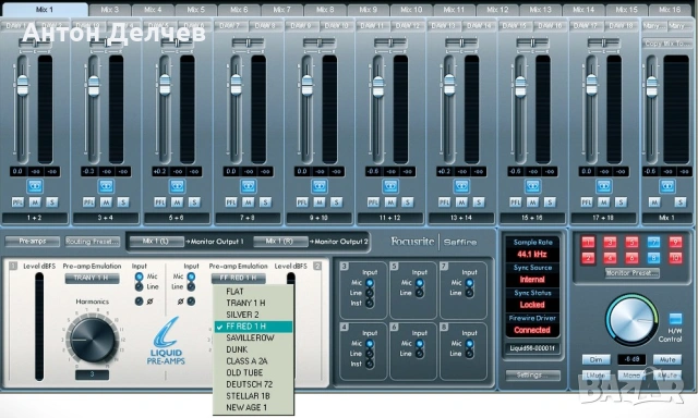 Focusrite Liquid Saffire 56 – професионален аудио интерфейс (като нов), снимка 7 - Аудиосистеми - 53021780