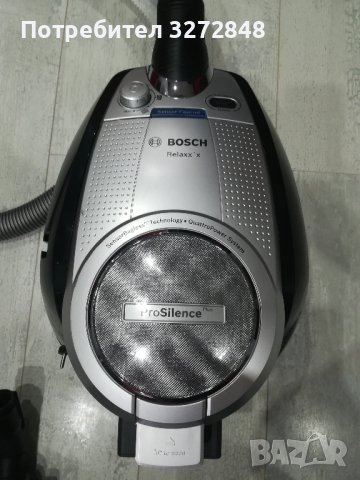 Прахосмукачка с контейнер BOSCH ProSilence Plus  /Relaxx'x, снимка 10 - Прахосмукачки - 43353984