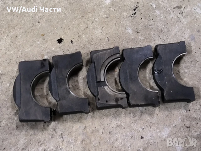 Пета пети колянов вал за Голф 4 Ауди А3 Сеат Шкода 1.9ТДИ VW Golf 4 Audi A3 Seat Skoda Bora 1.9TDI, снимка 2 - Части - 50923572