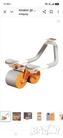 Колело за коремни преси, снимка 2 - Фитнес уреди - 52677110