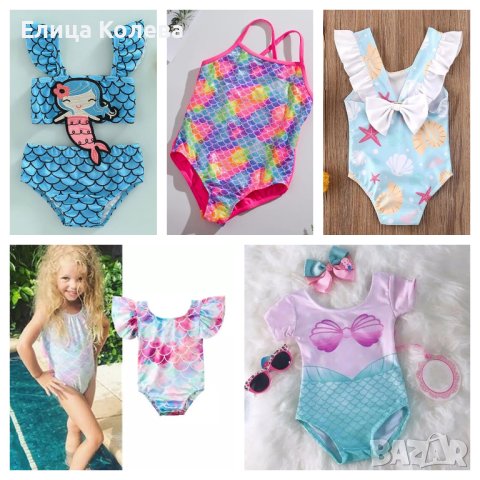  Бански с Ариел/ Русалка, морски елементи