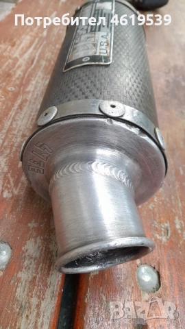 Yoshimura ауспух крос ендуро писта Атв карбон , снимка 13 - Мотоциклети и мототехника - 52021656