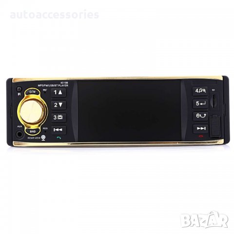 3000007898 Мултимедия аудио,видео плеър за кола MP5  Amio 4019 B 4.1" Единичен Din, снимка 7 - Аксесоари и консумативи - 27704581