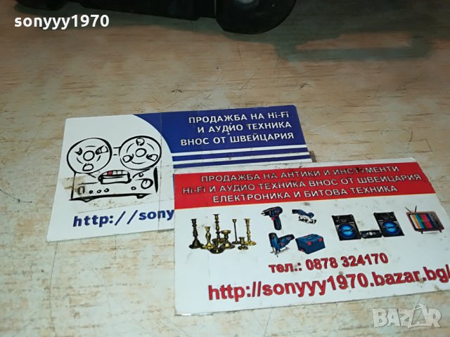 makita profi radio-внос англия 1606211613, снимка 7 - Радиокасетофони, транзистори - 33237829