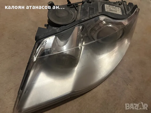 Продавам ляв необорудван фар за VW Туарег фарът е в добро състояние липсват всички крушки и инсталац