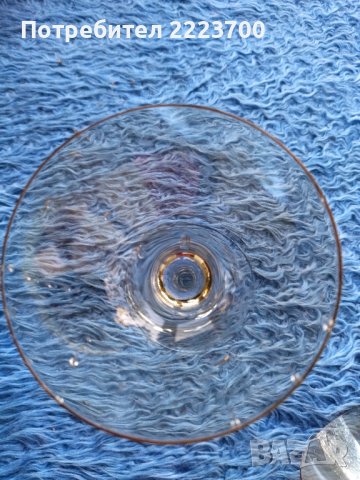 Чаши за коктейл , снимка 2 - Чаши - 42941044