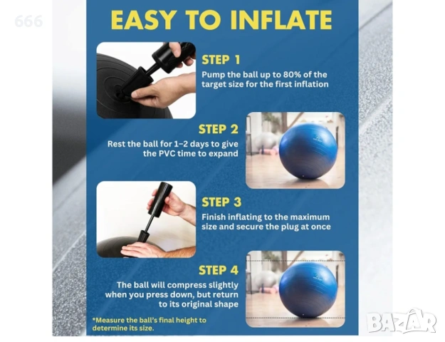 ProBody топка за пилатес, топка за гимнастика, топка за йога, топка за стабилност и др., снимка 3 - Други спортове - 53520800