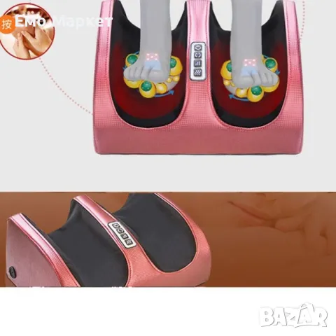 Масажор за крака – масаж на стъпала, пръсти, глезени и прасец TV146, снимка 2 - Масажори - 49376282