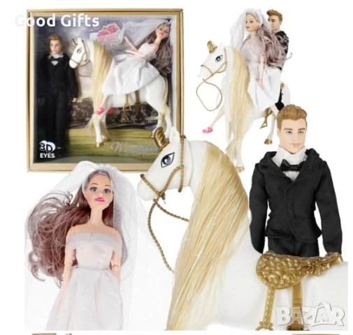 Комплект Кукла Барби Булка и Кен с кон, 36см, снимка 2 - Кукли - 43288447