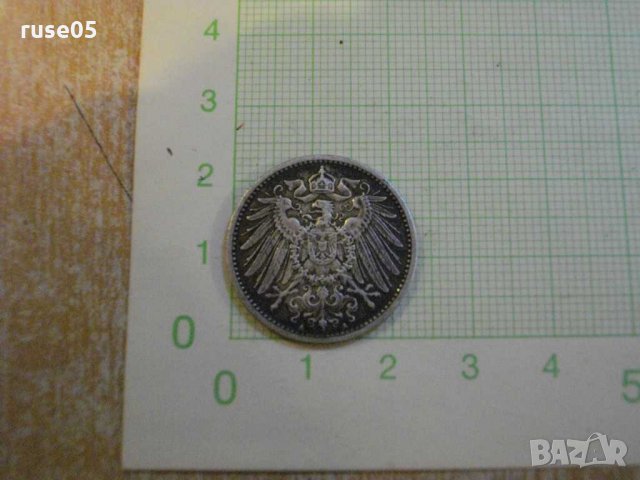 Монета "1 MAPK - 1907 г.", снимка 2 - Нумизматика и бонистика - 32985324