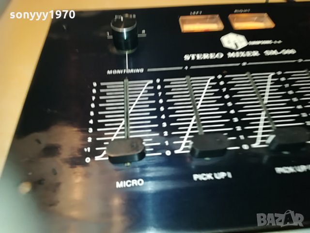 europsonic sm-500 stereo mixer france 0106211901, снимка 17 - Ресийвъри, усилватели, смесителни пултове - 33072346