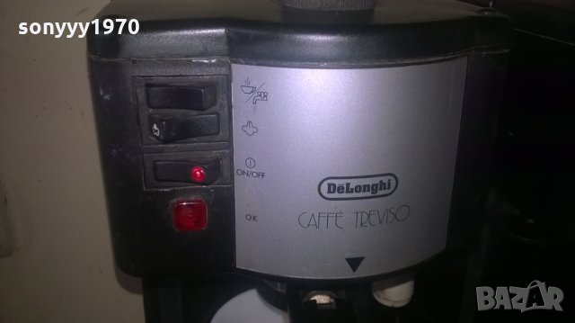 DELONGHI-made in italy, снимка 7 - Кафемашини - 28200473