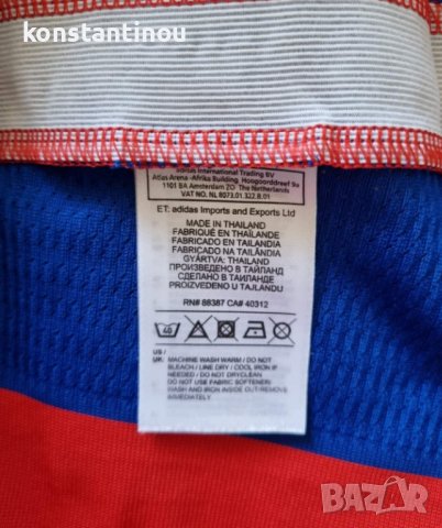 Оригинална тениска adidas Bayern Munich / Mario Gotze , снимка 4 - Футбол - 37963650