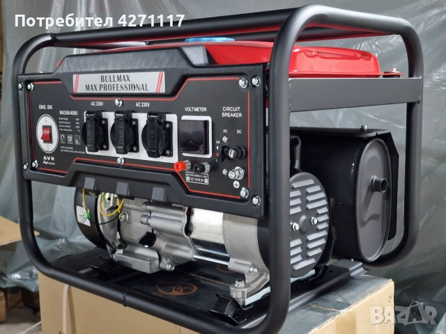 Генератор за ток монофазен ZIGEN 4,5 KW 8 Hp Професионален с дисплей - медни намотки/ Агрегат за ток