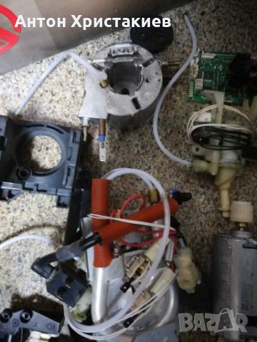 Продавам части за кафемашини Delonghi , снимка 6 - Кафемашини - 27642202