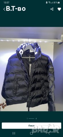 Replay яке, снимка 1