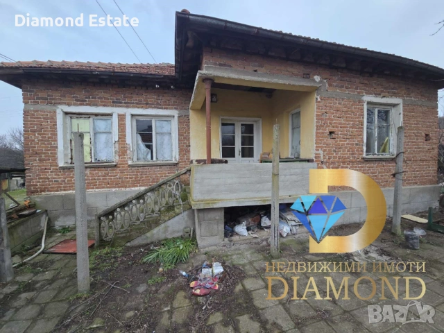 Едноетажна къща в село Троян, общ. Симеоновград